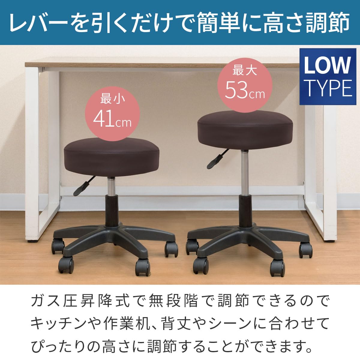Amazon.co.jp: ottostyle.jp キャスター付 回転椅子 丸椅子 スツール